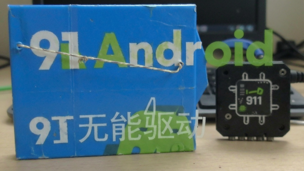 91Android万能驱动