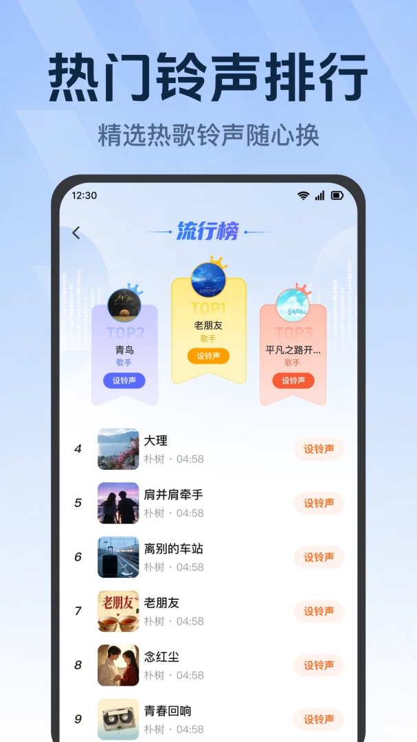 ������ѡ���-�������ع���v1.0.1.1002 ���������