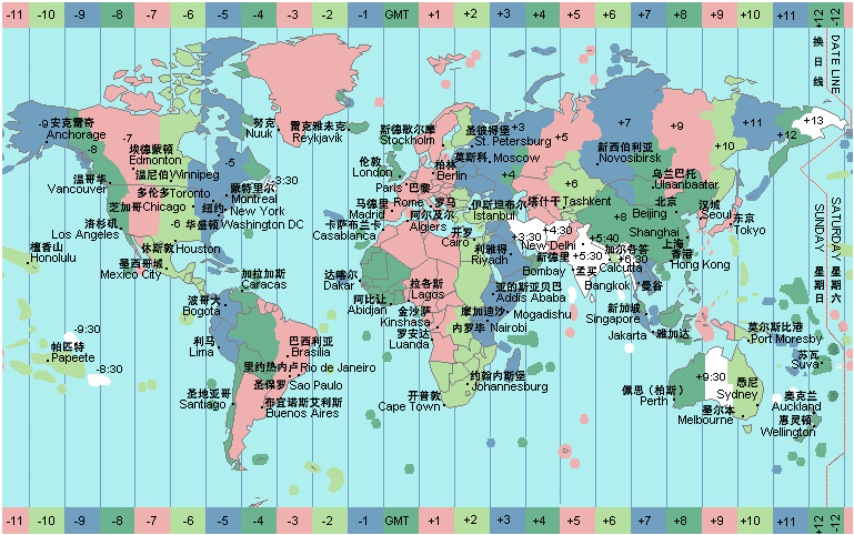 ����ʱ��Earth time zone���԰�v1.0 ��ʱ����ѯ����