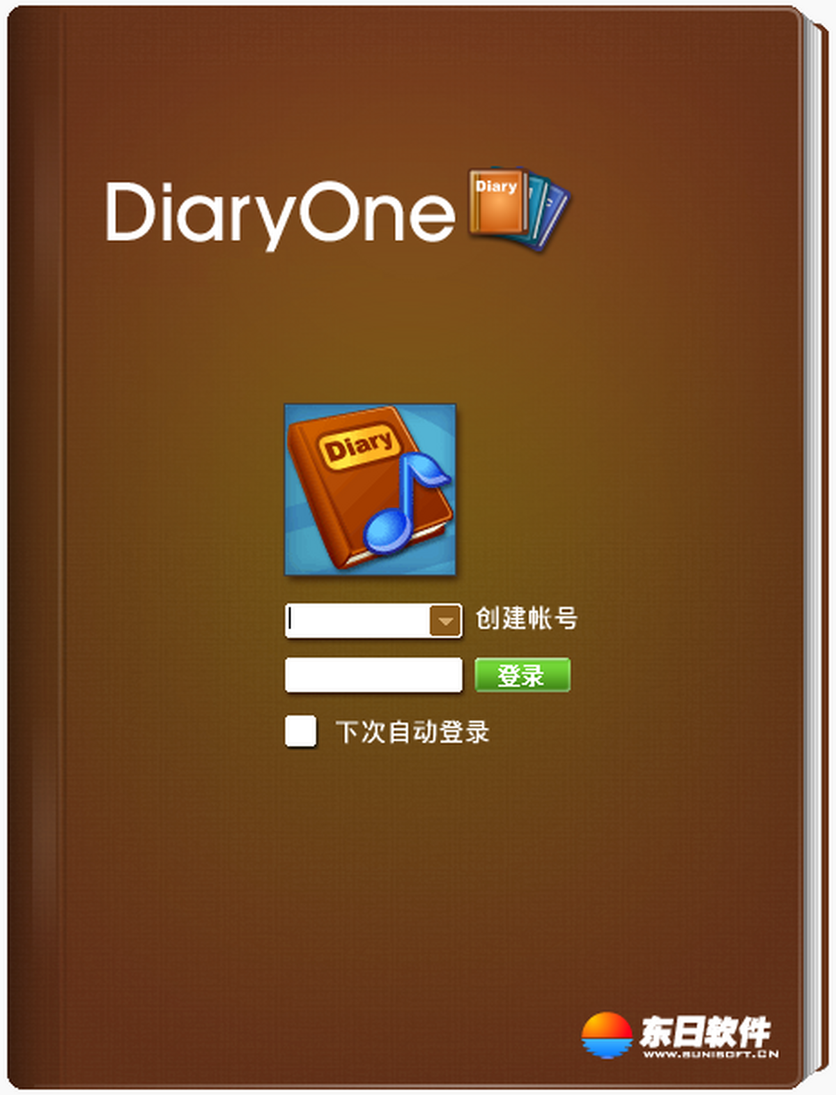 ���ո��˼��±����԰�v5.66 ������¹���