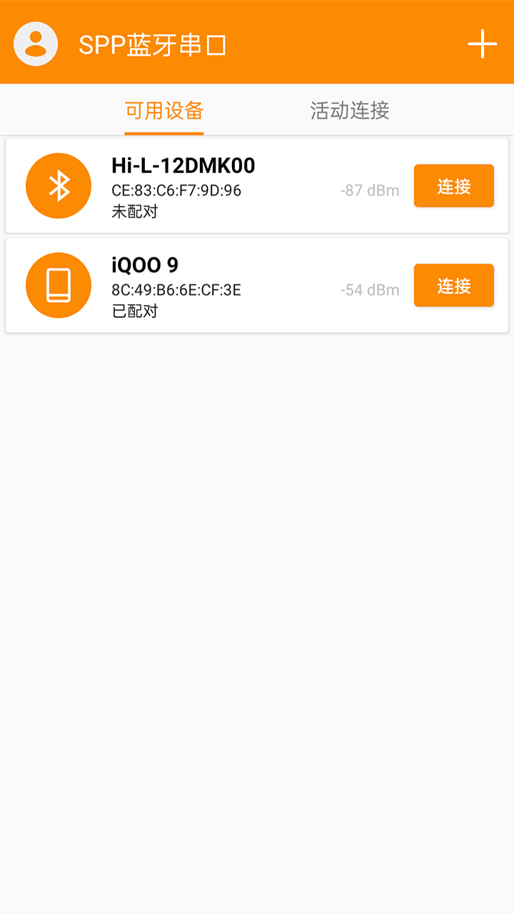 SPP�������� ��׿��