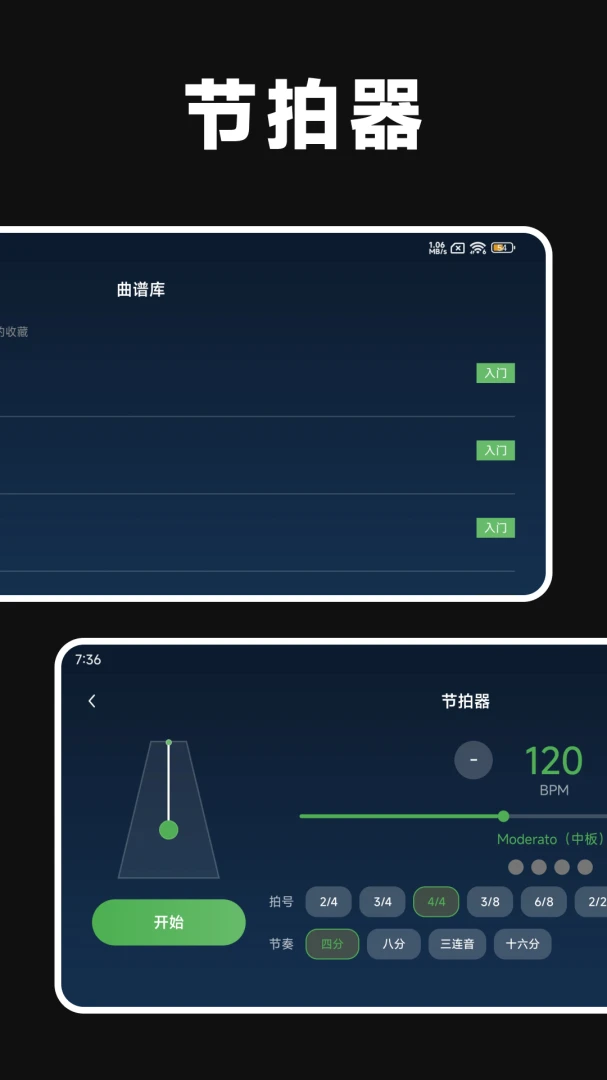 ���Ӹ��ٴ�ʦ-�ֻ���������v1.3.0 ��׿��