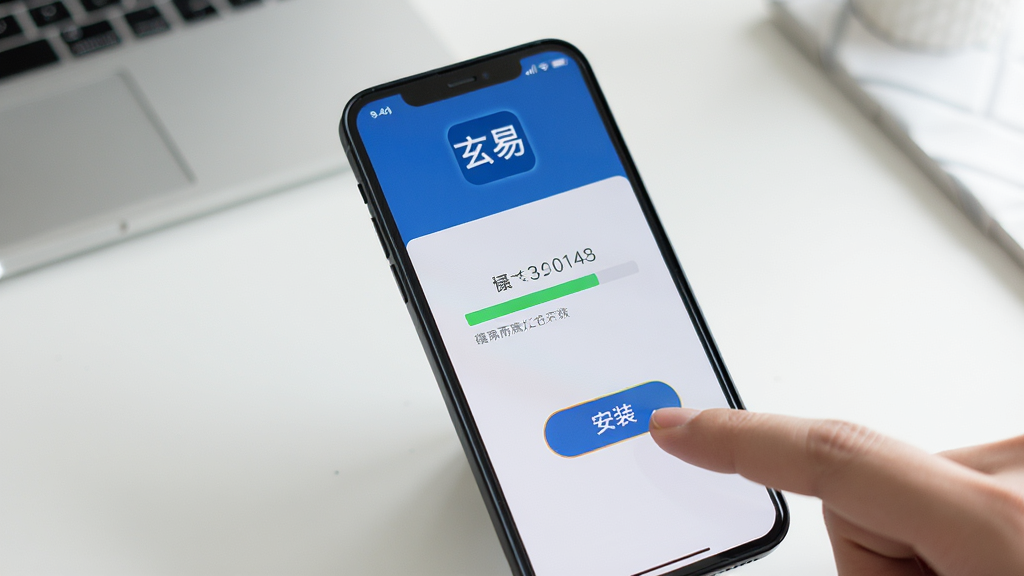 һ��չʾ�ֻ���װ�����ס��������̵�ͼƬ���������ֻ���Ļ��ʾ��װ���������Ա�����ָ�������װ����ť������Ϊ�������滷�������дʵ���������������ְ��������ס�