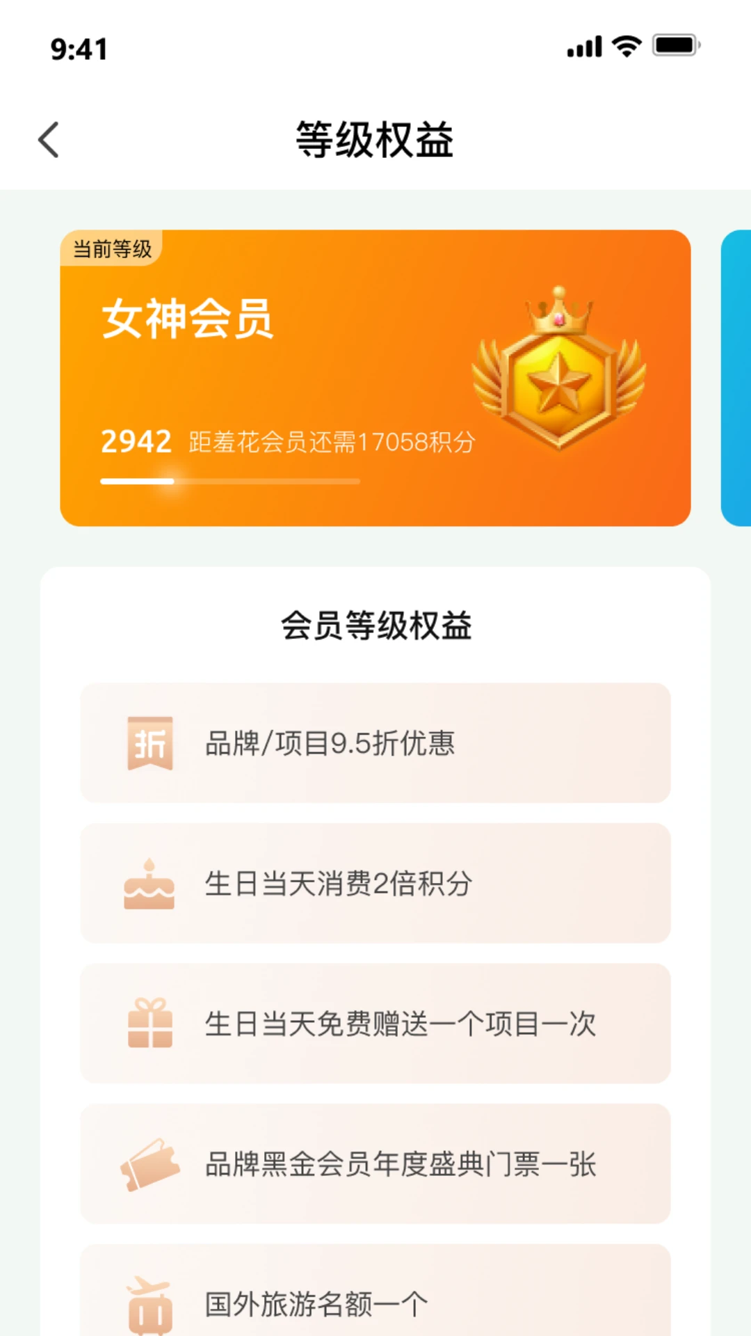 ��������-������������v1.4.8 �ٷ���