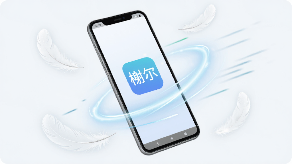 鿶�App�������и���ͼ��һ����׿�ֻ�������ǳɫ�����У��ֻ���Χ������ӯ����ë���ٶ���������Ļ����ʾ��鿶���ͼ����������еĶ�̬��Ч�������������£����ʸɾ��޶���Ԫ��