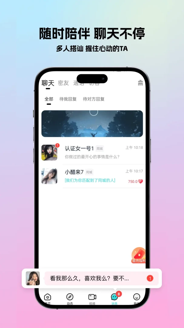 ����-�����罻���칤��v3.9.3 �ٷ���