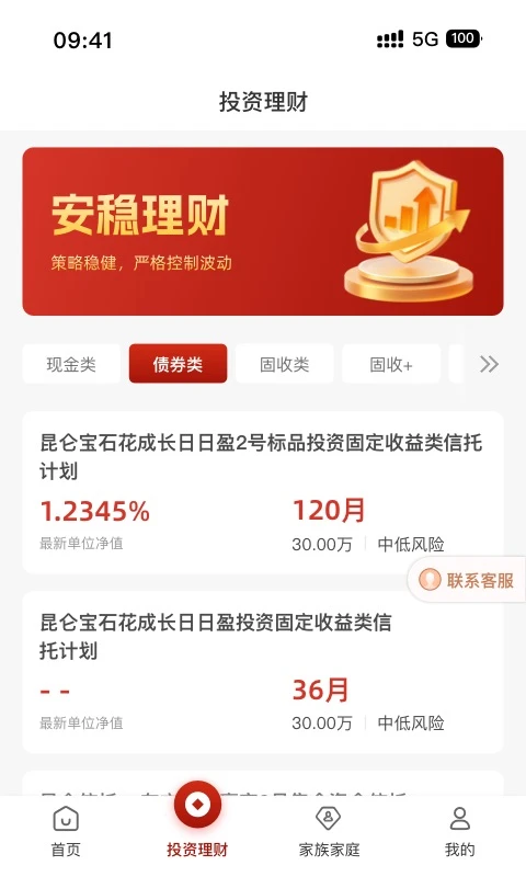 ��������-������������v3.01.7 �ٷ���