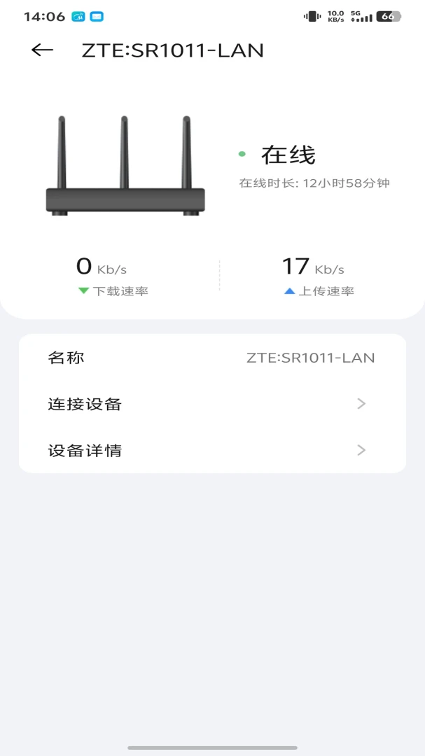 ICampus-У԰�����������v1.0.26063001.0 �ȶ���
