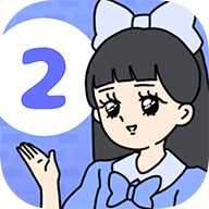 ��С��ر�2�����v1.0.1 ��׿��