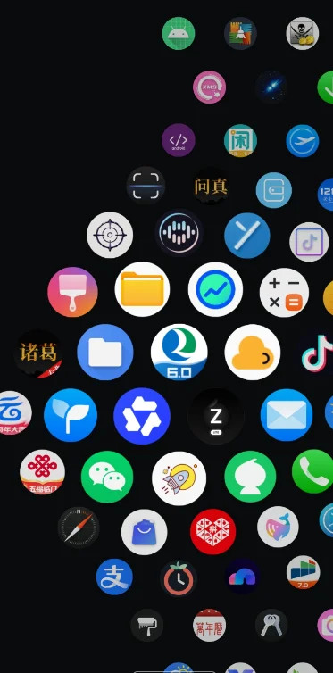 ��������������appv1.51 ���°�