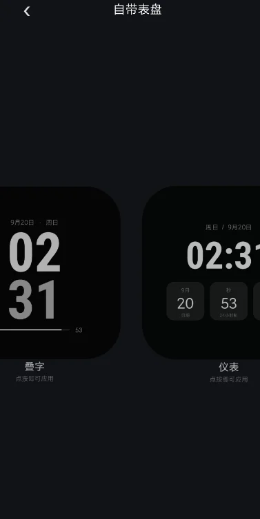 ��������������appv1.51 ���°�