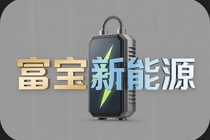 ��������Դ��β�ѯ��ػ��ռ۸�