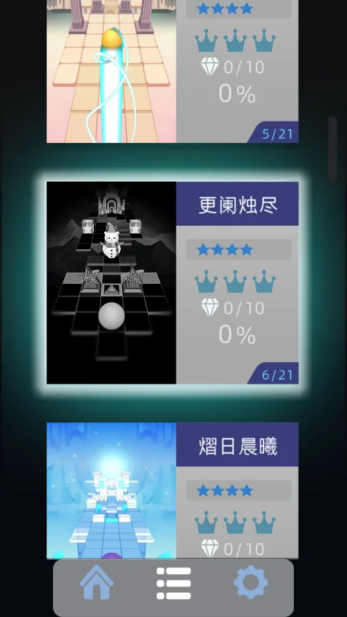 ���������Pessimistic Dirge���ư�����v1.0.250 ���°�