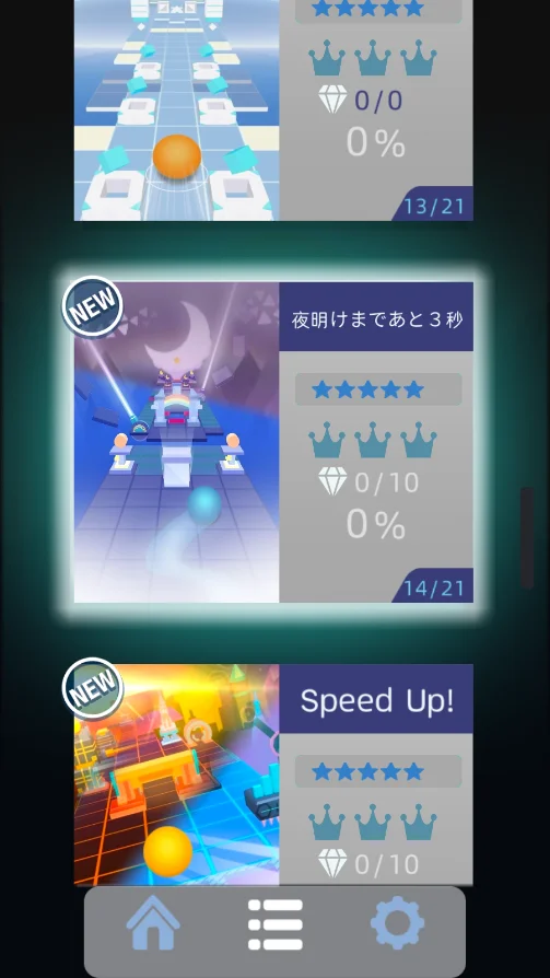 ���������Pessimistic Dirge���ư�����v1.0.250 ���°�