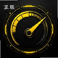 ���������ܼ�app���°�v1.0.2 ��׿��