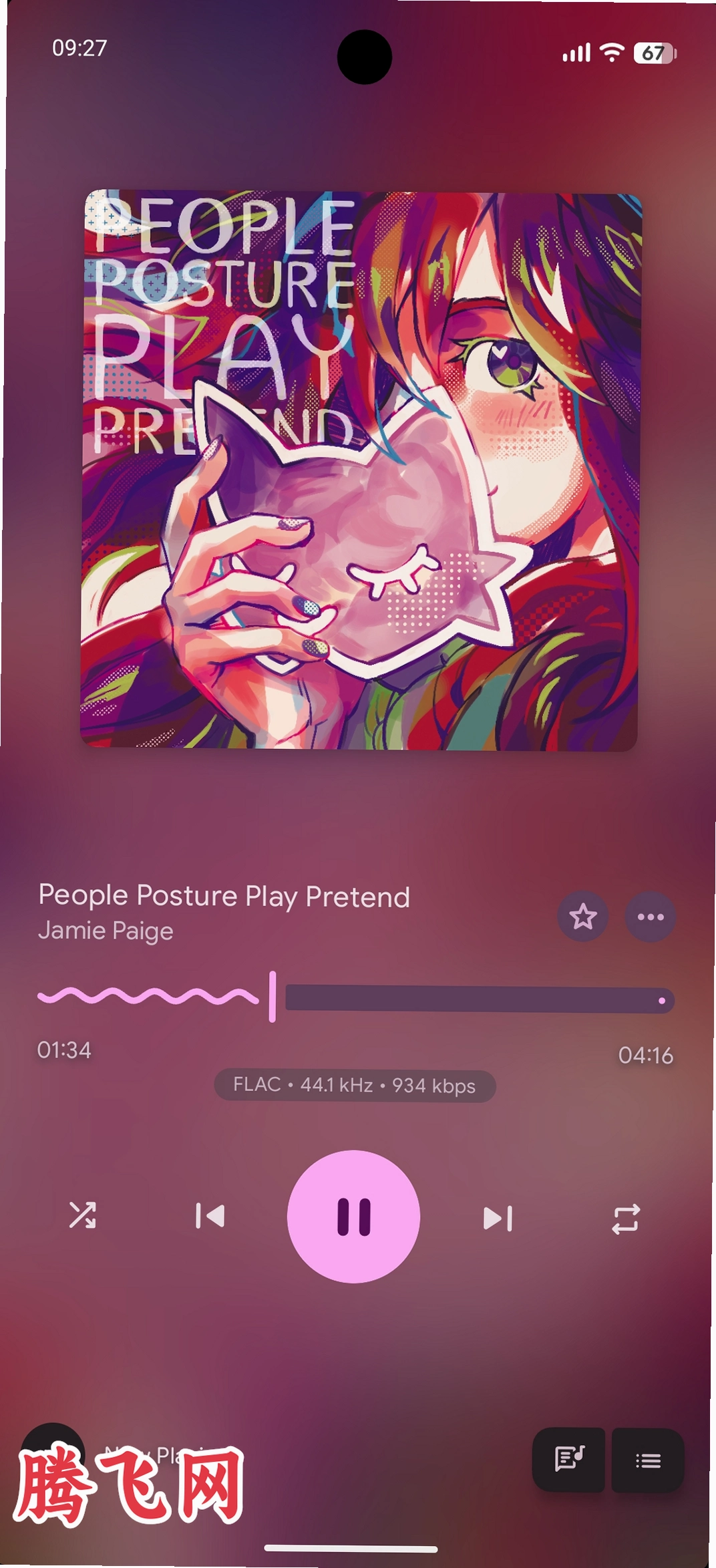 Navicmusic��Ѱ�v1.0.0 ��׿��