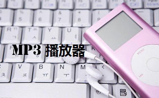 Varlens 微单相机 安卓版 拍摄界面截图