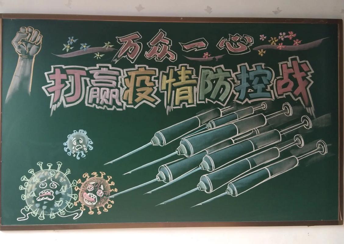 NetCare 安卓版 下载