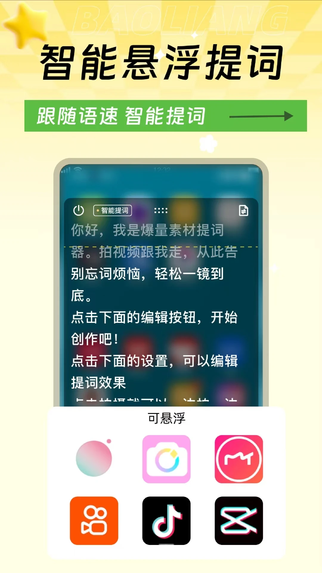 �����ز�-����Ƶ�زĿ�v3.0.8 ����Ƶ�����߱ر��زĹ���