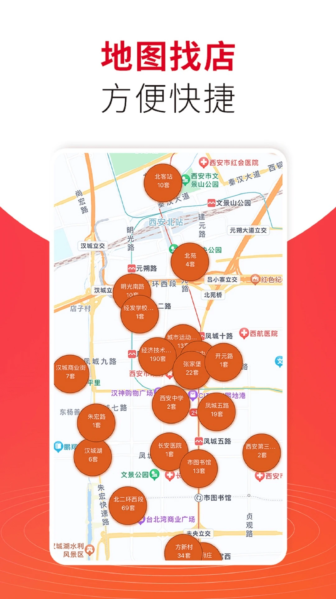 998������-�ҵ�ת��ƽ̨v3.2.4 ������Ϣ��ѯ��