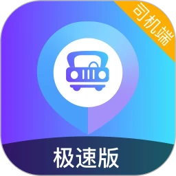 �ó�˾�����ٰ�-˾���ӵ�����v7.10.7.0001 ���������Ż���
