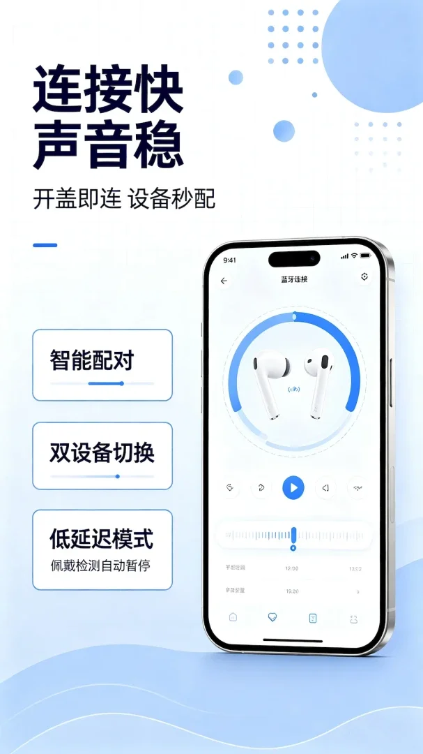 ��������һ������app���°�v3.0 ��׿��