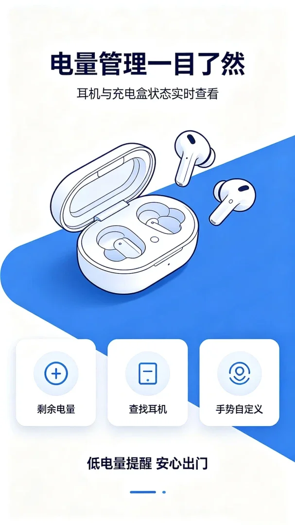 ��������һ������app���°�v3.0 ��׿��