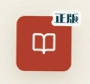 AIС˵���ҵ��԰�v1.1.0 ���°�
