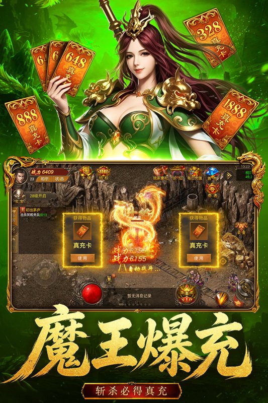 ����֮ս��������v1.0.0 ��׿��