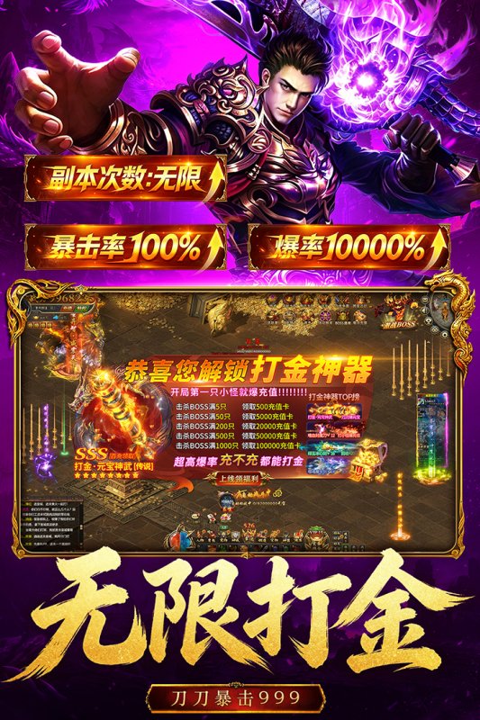 ����֮ս��������v1.0.0 ��׿��