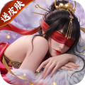 ����ɽ���������°�v1.0.0 ��׿��