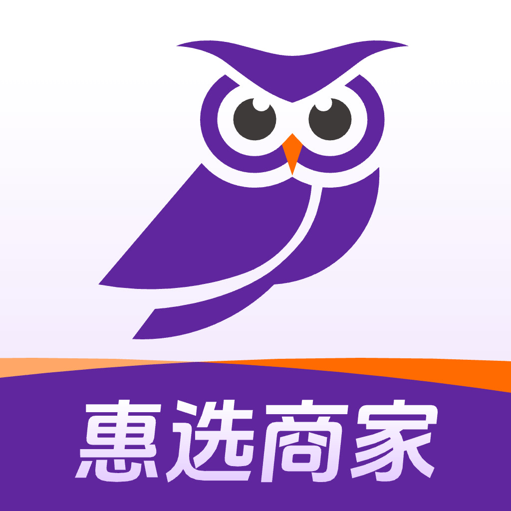 惠选订房商家版-酒店订单管理v8.5.0 商家订单管理版