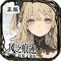 ��֮�ۼ��������°�v1.17 ��׿��