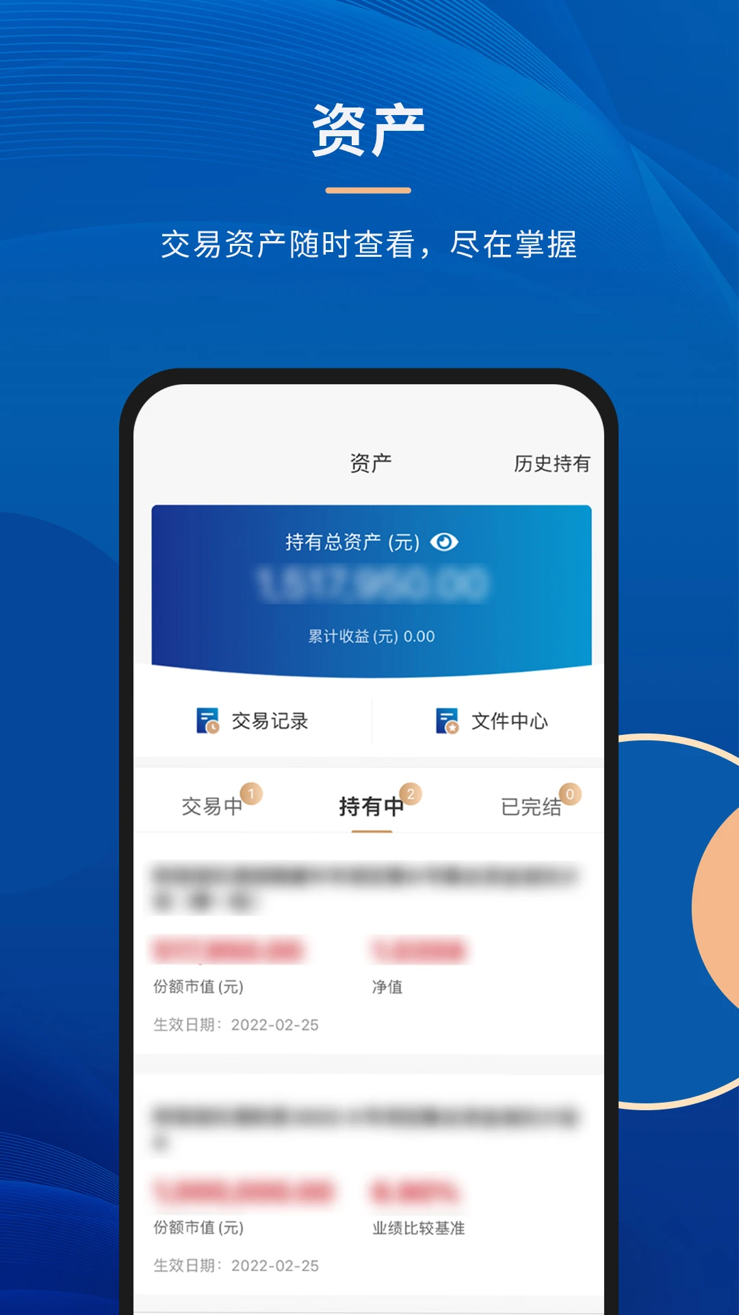 ��������-�����������з���v3.15.0 �ٷ���