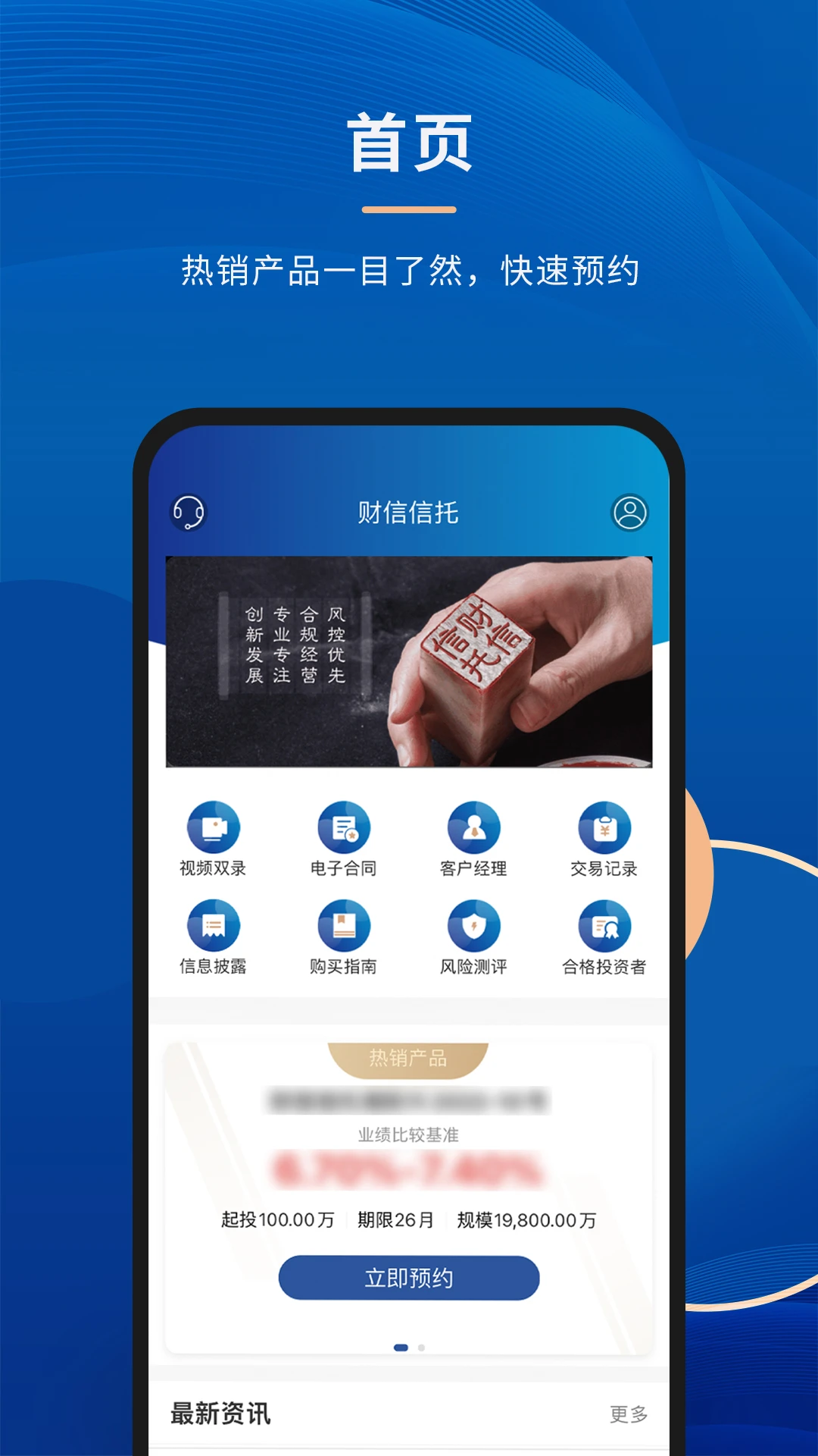 ��������-�����������з���v3.15.0 �ٷ���