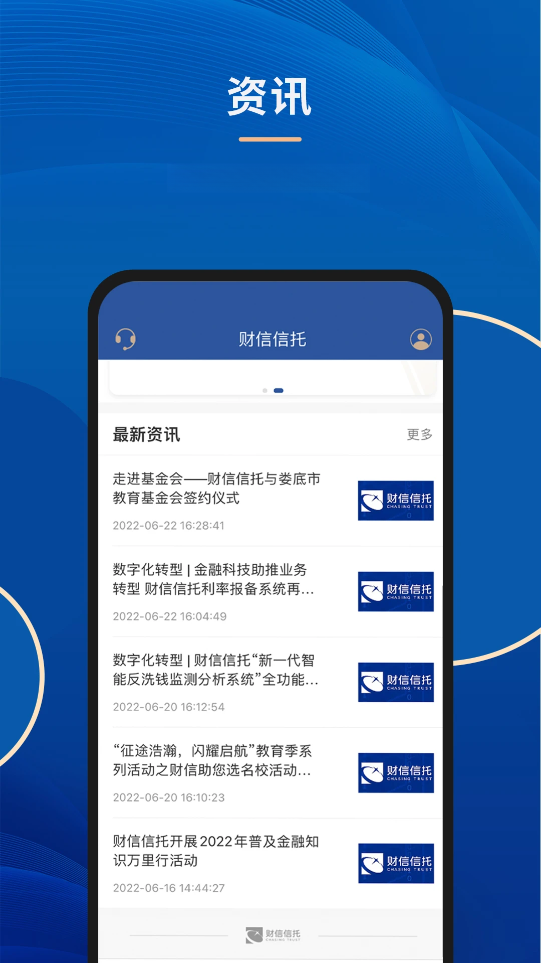 ��������-�����������з���v3.15.0 �ٷ���