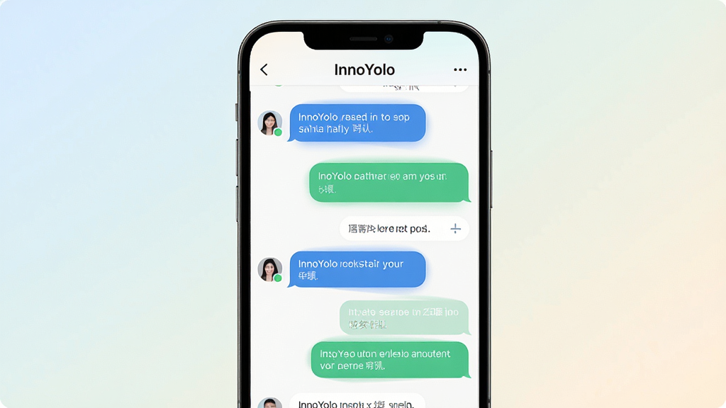 InnoYolo 智能对话功能展示图,主体为手机屏幕中显示多轮对话气泡,布局为上下排列的聊天记录,排版清晰展示用户提问与AI回复交替出现,风格为简洁明快的UI设计风,细节上气泡颜色区分明显、文字排版整齐、背景为浅色渐变,画质高清干净无多余元素,屏幕中显示