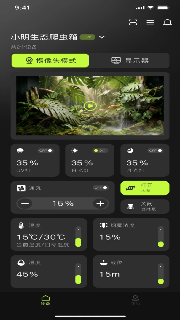 InnoYolo-����AI���ֹ���v1.3.7 ȫ�����������