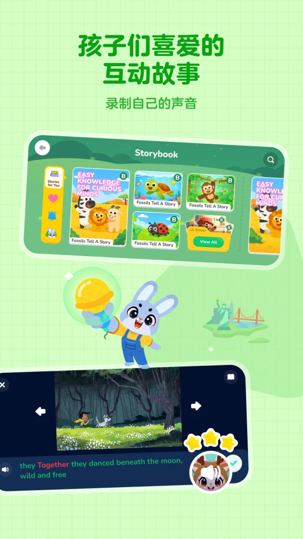 Giggle Academy-Ȥζѧϰ��԰v1.38.0 ȫ�°汾