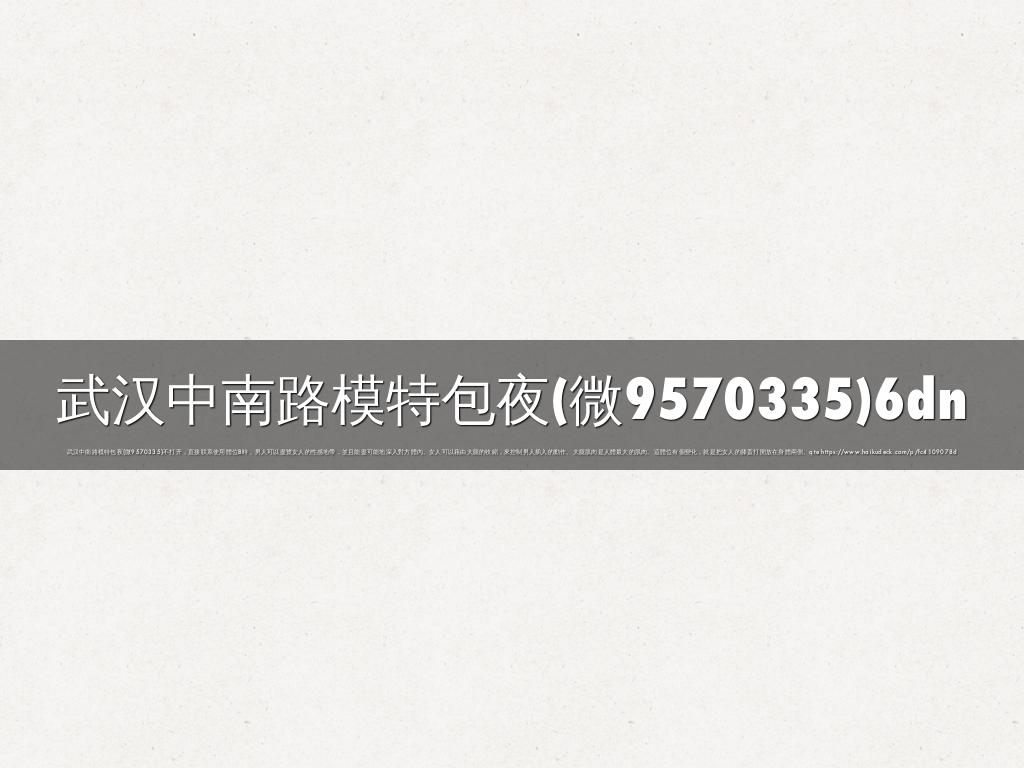 百行 安卓版 界面截图