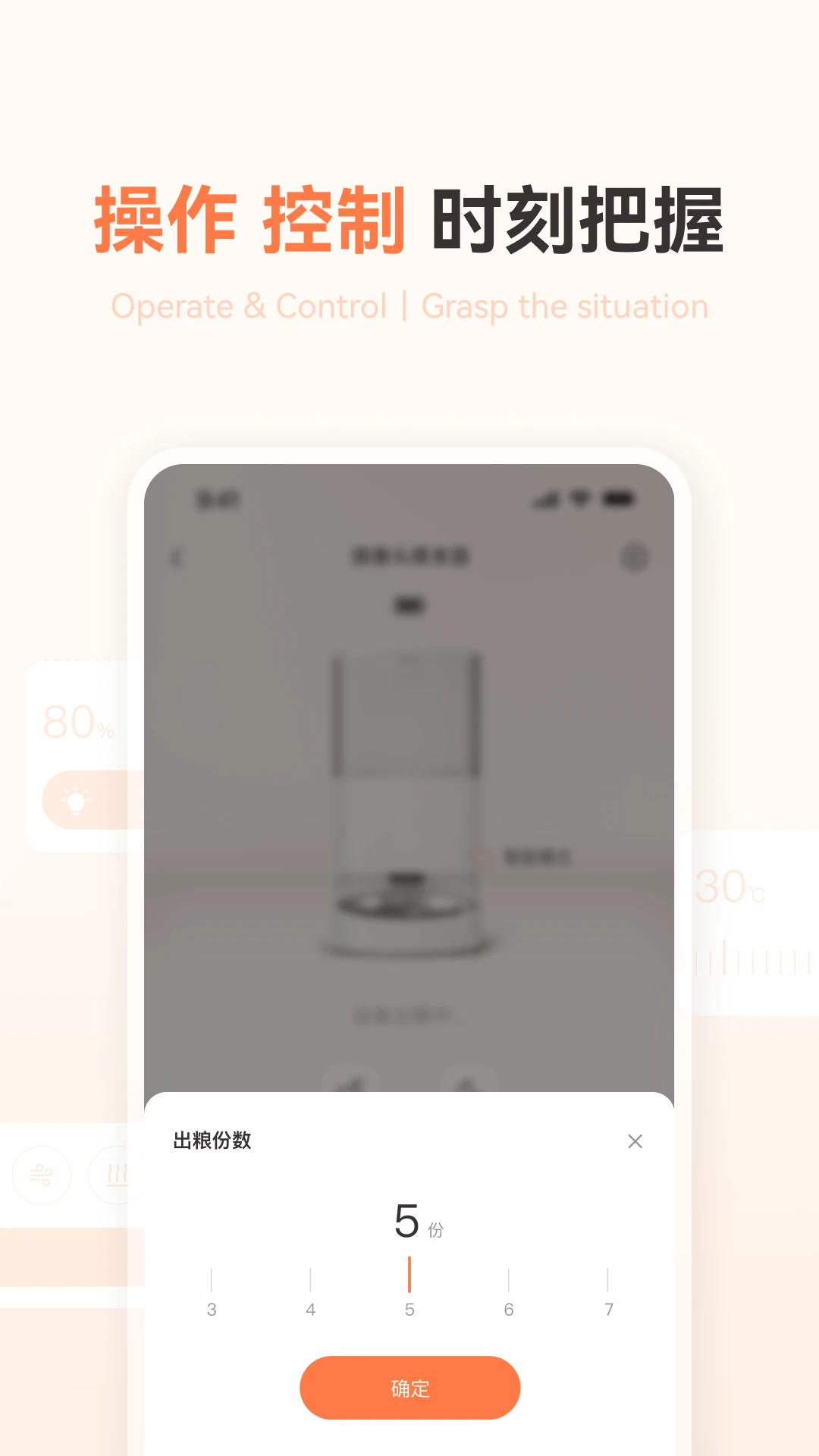 ��������-������������v3.6.7 ��׿��