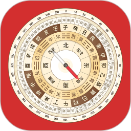 罗盘指南针大师 安卓版