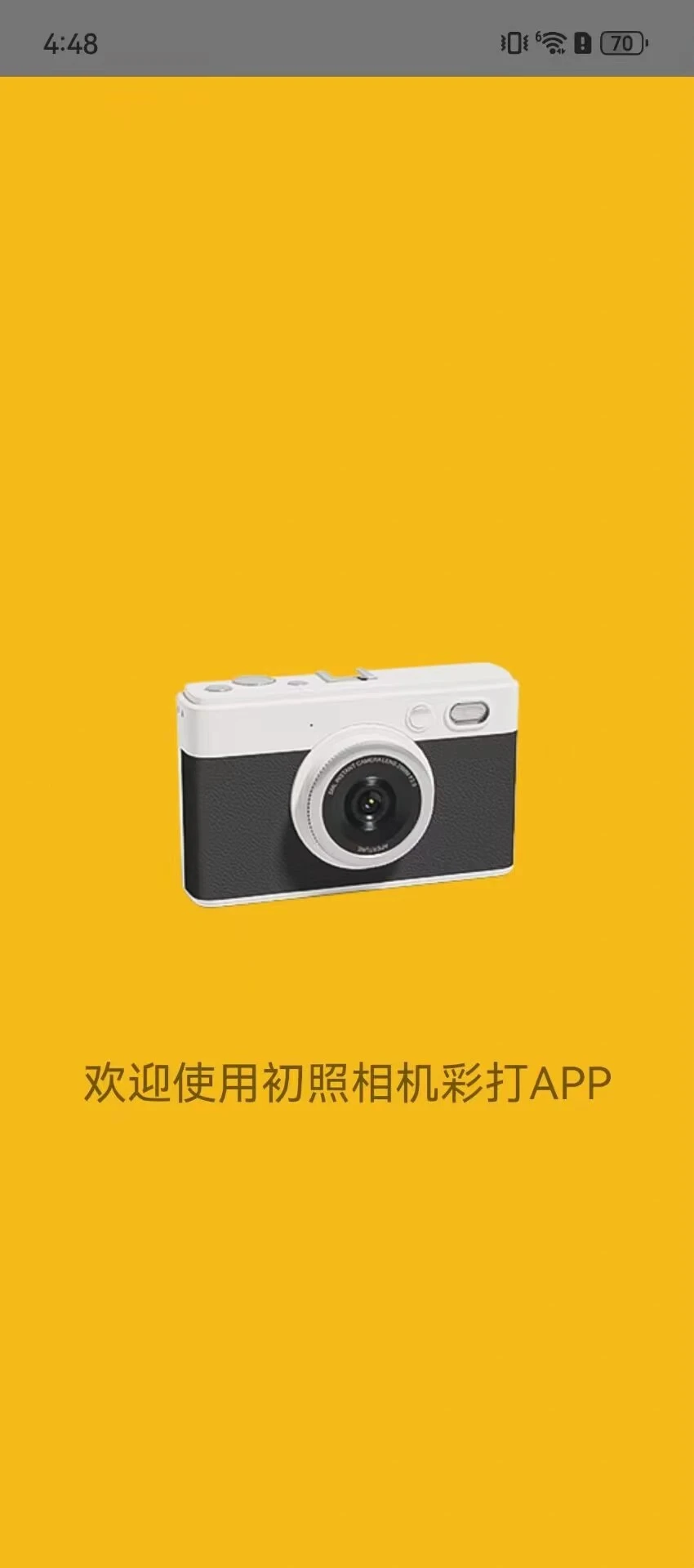 ����-�ֻ���Ƭ��ӡv1.6.0 907 2026�Ż���