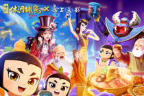 ;�����в�����ô�츣�� ;�����в���һ�����ô�һ�
