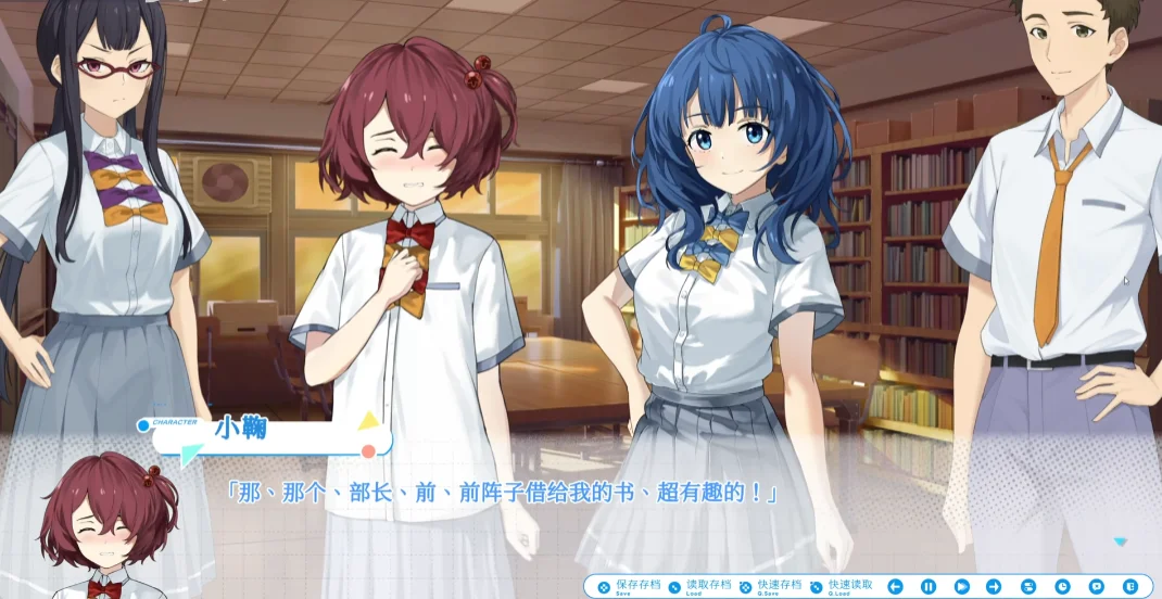 败犬栖居的晴空日常手机版v0.2.3 最新版