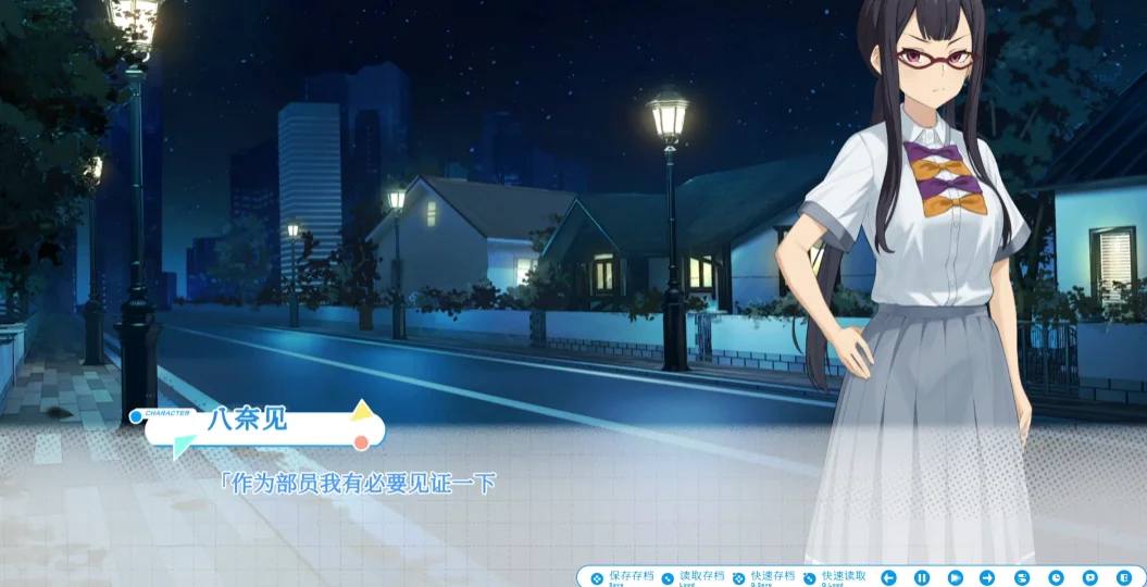 败犬栖居的晴空日常手机版v0.2.3 最新版