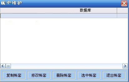��ִҩ�����ϵͳv2004.8.2.0 ҩ����������