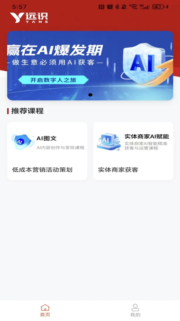 Զʶ-�����Ķ�����v1.3.0 ��׿�����