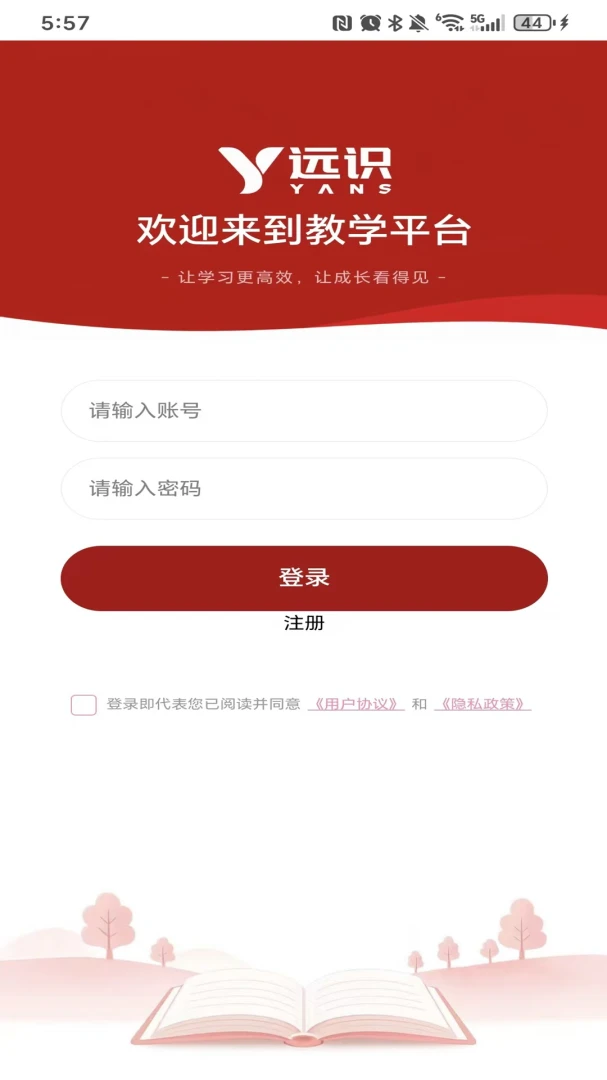 Զʶ-�����Ķ�����v1.3.0 ��׿�����