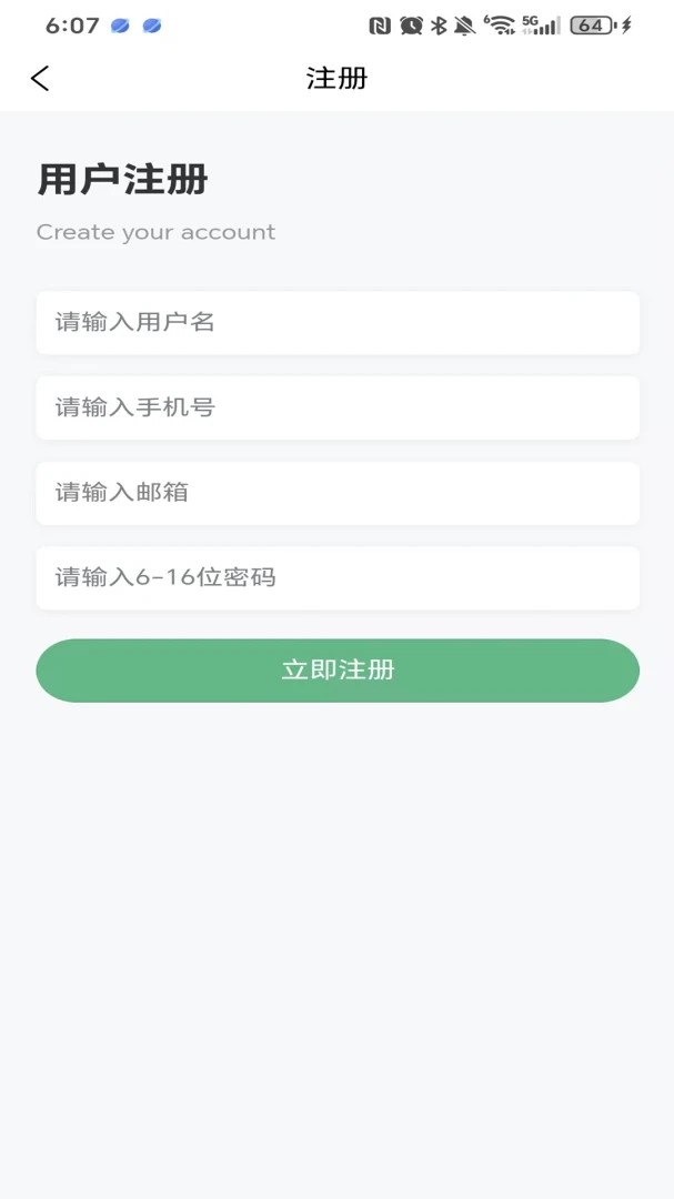 Զʶ-�����Ķ�����v1.3.0 ��׿�����